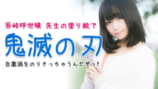 Thumbnail of post image 083