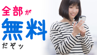 Thumbnail of post image 103