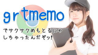 Thumbnail of post image 078