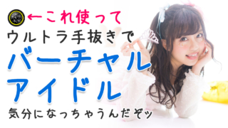 Thumbnail of post image 002