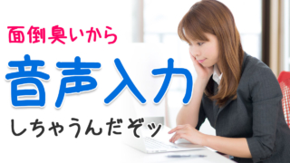 Thumbnail of post image 121