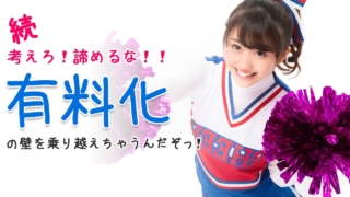 Thumbnail of post image 112