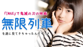 Thumbnail of post image 145