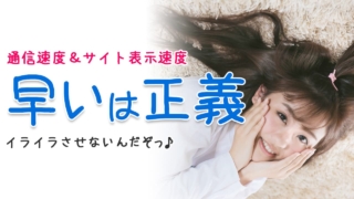 Thumbnail of post image 137