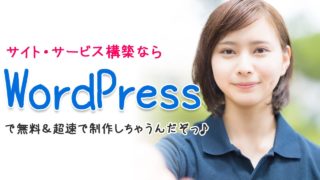 Thumbnail of post image 171