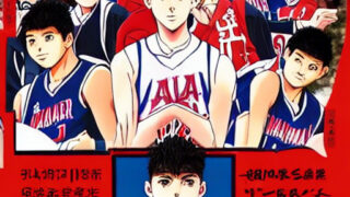 Thumbnail of post image 169