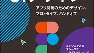 Thumbnail of post image 104