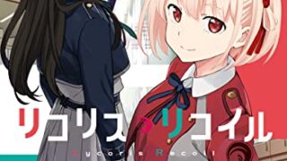 Thumbnail of post image 141