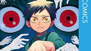 Thumbnail of post image 081