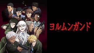 Thumbnail of post image 076