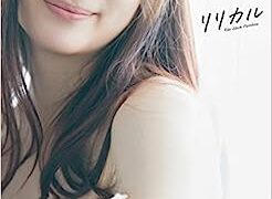 Thumbnail of post image 163