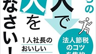 Thumbnail of post image 065