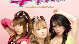 Thumbnail of post image 007