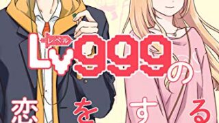 Thumbnail of post image 086