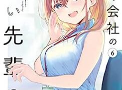 Thumbnail of post image 025