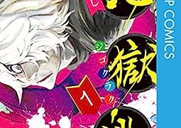 Thumbnail of post image 152